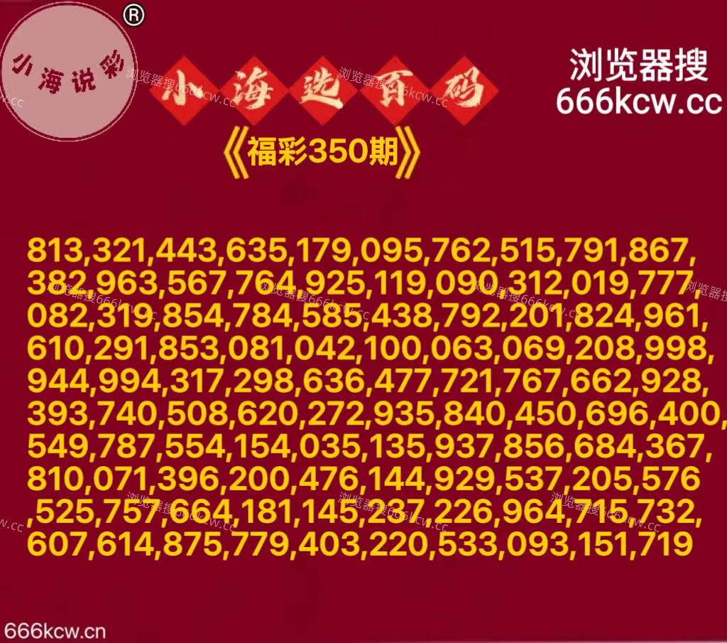 20251230 (2) 20251230 (2)