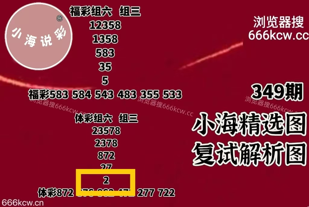 微信图片_20251230003550_3258_1