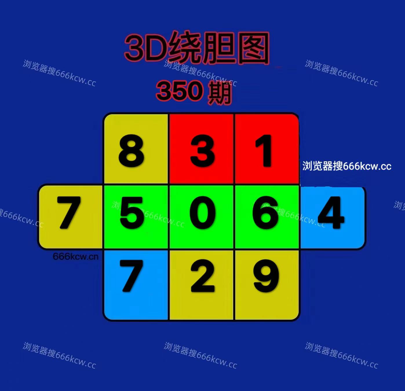 微信图片_20251230033651_5347_2