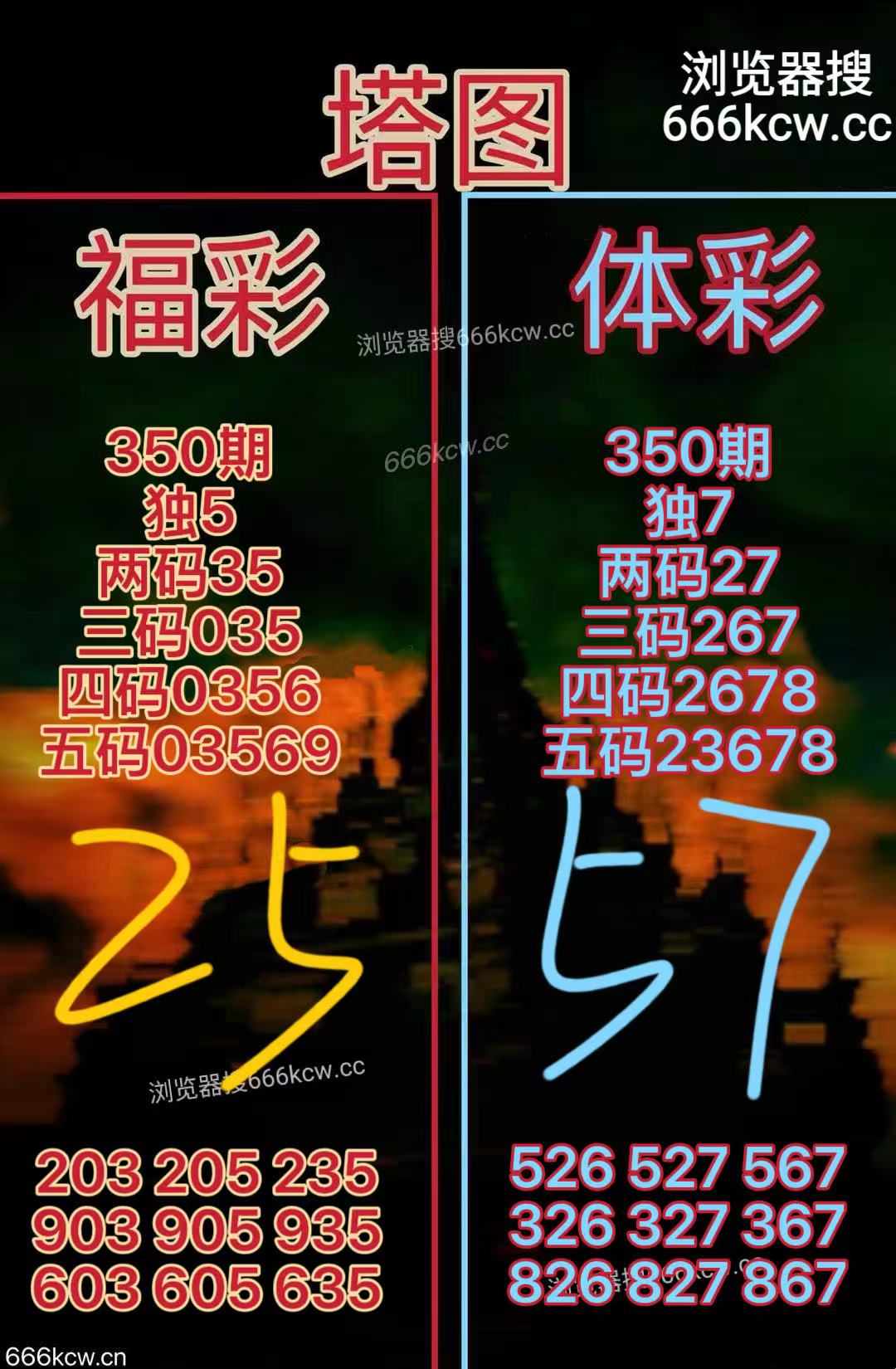 微信图片_20251230165134_5349_2