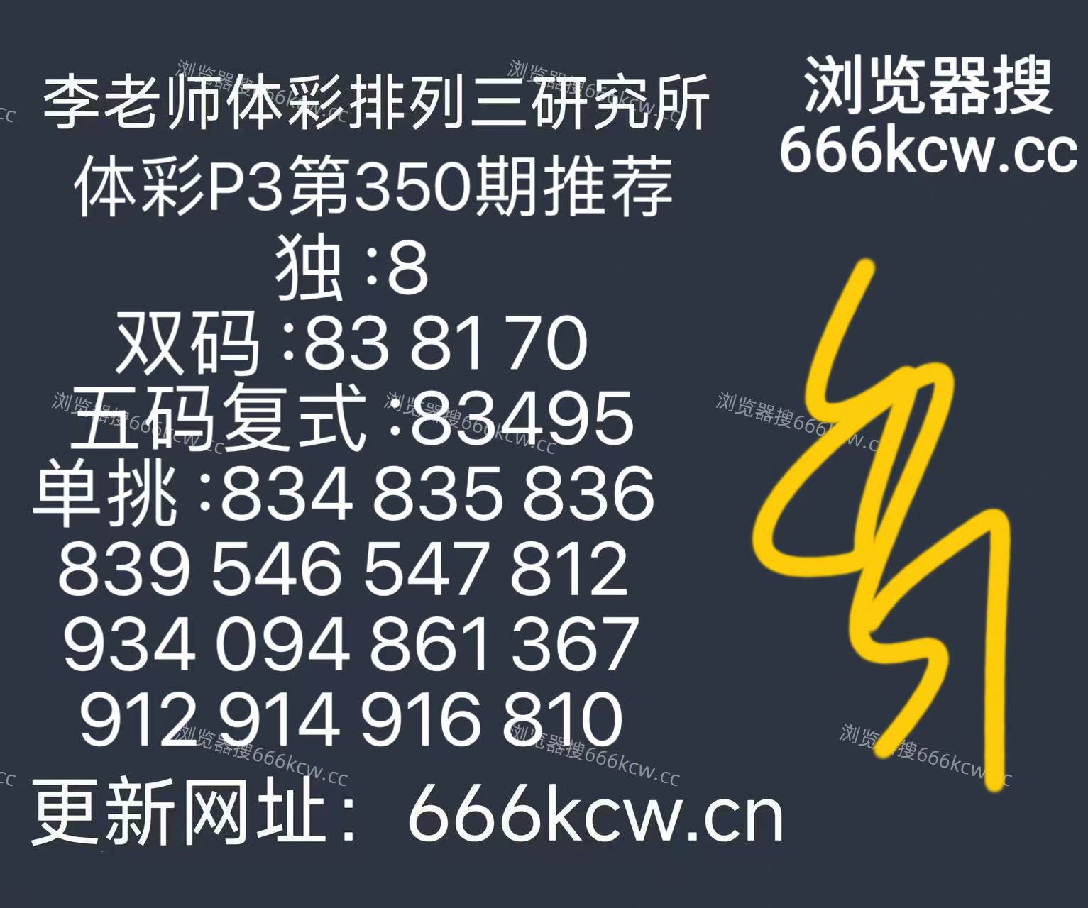 微信图片_20251230162757_1432_126