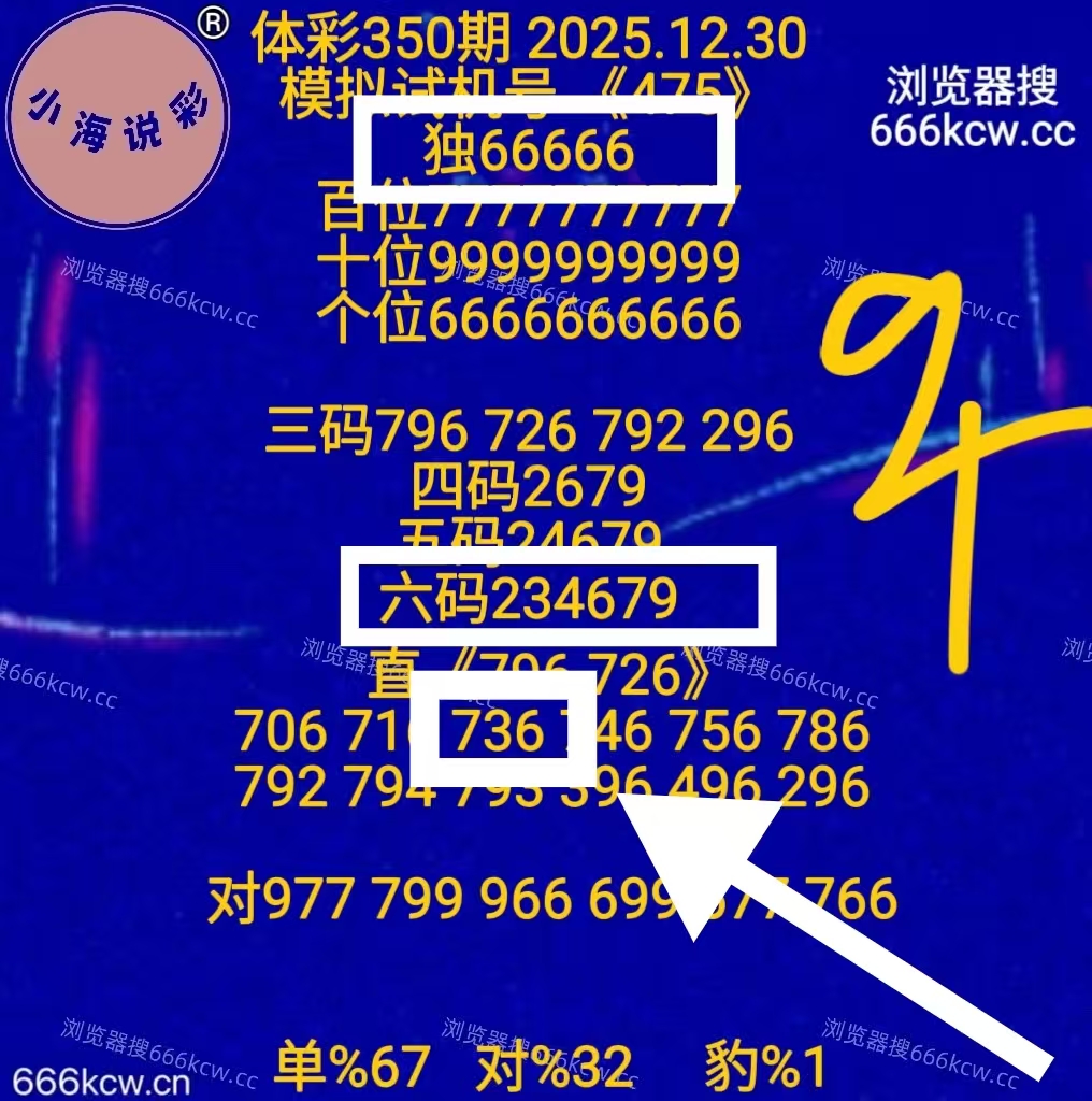 微信图片_20251230230451_3275_1