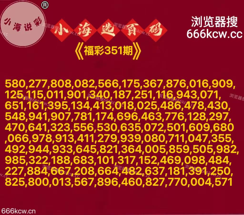 20251231 (2) 20251231 (2)