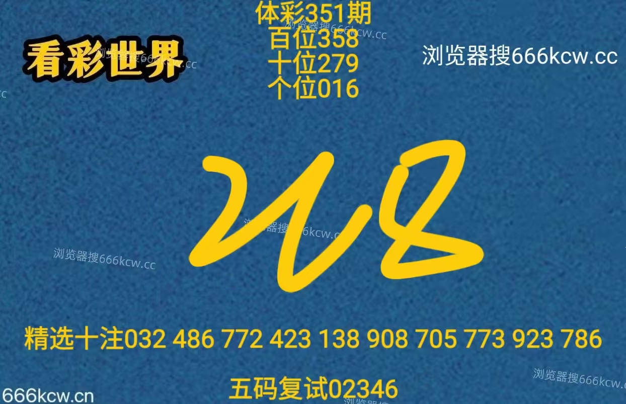 微信图片_20251231031644_5392_2