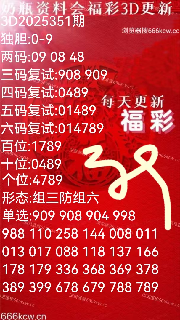 mmexport1767172083151