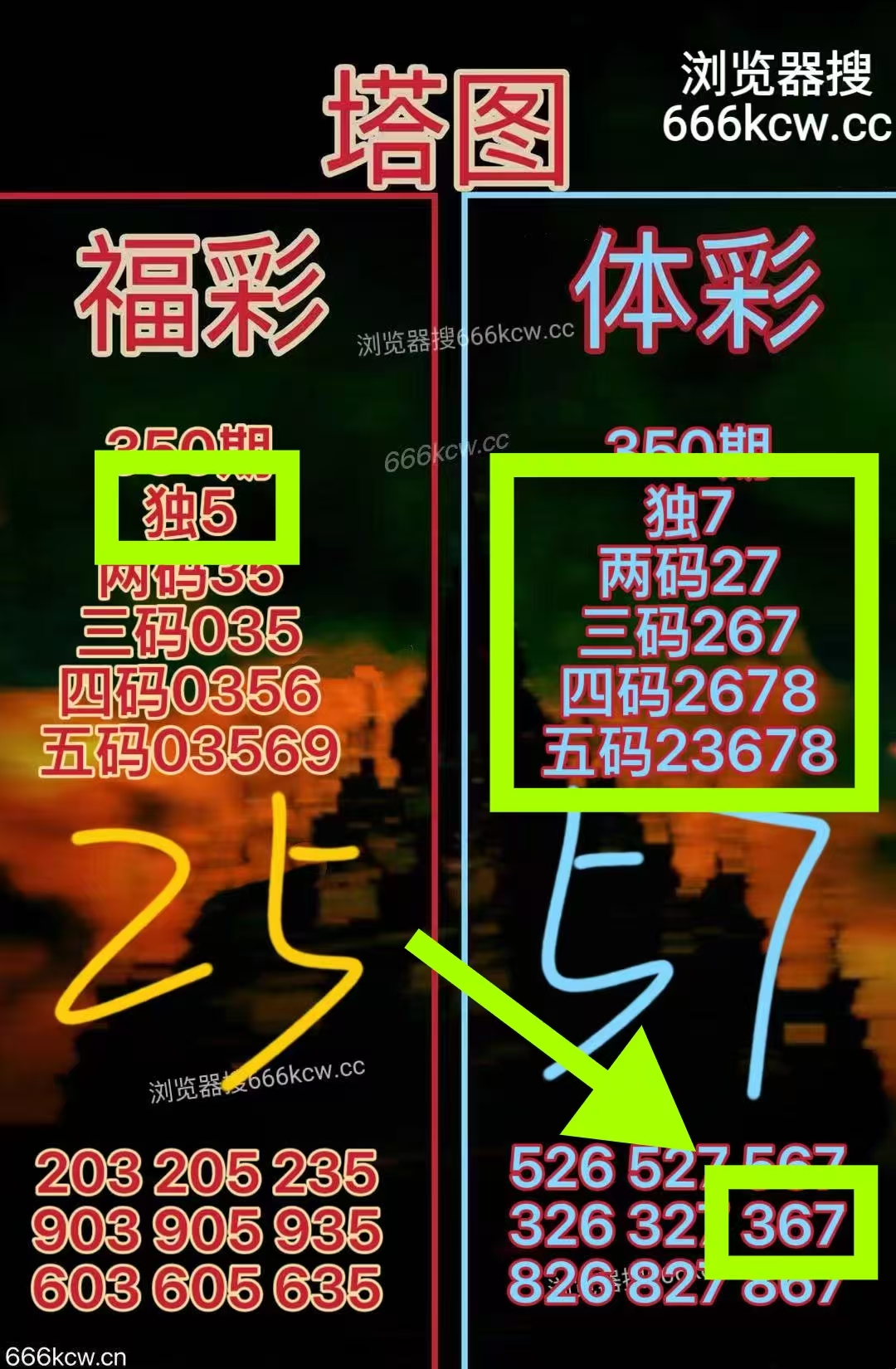 微信图片_20251230230452_3276_1