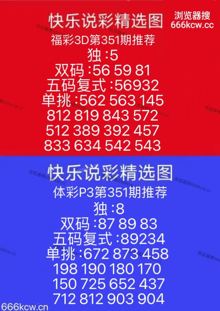 mmexport1767171464835