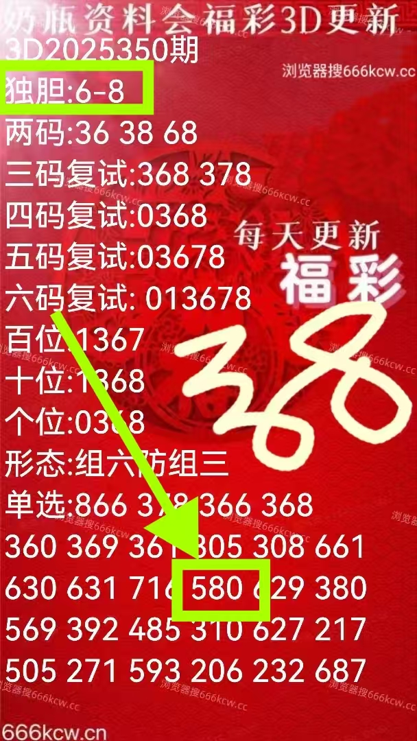 微信图片_20251230230453_3277_1