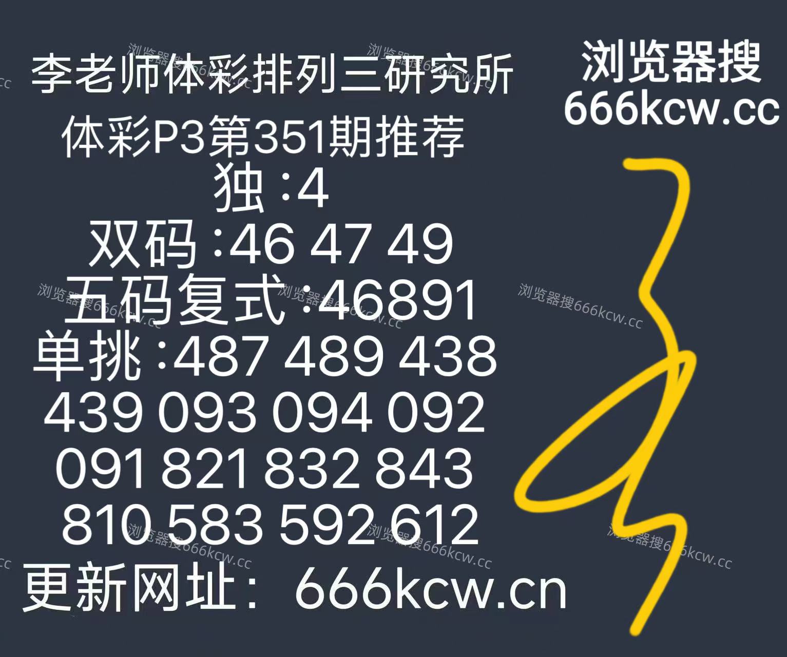 mmexport1767171464032