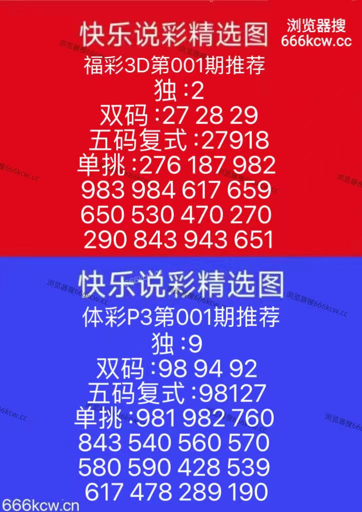 微信图片_20260101163609_1471_126