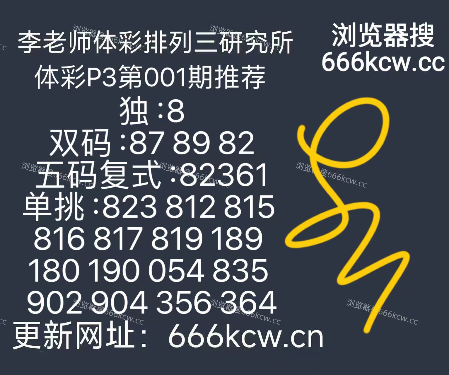 微信图片_20260101163611_1473_126