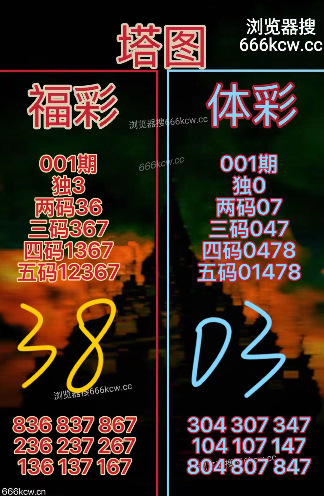 微信图片_20260101163559_5433_2