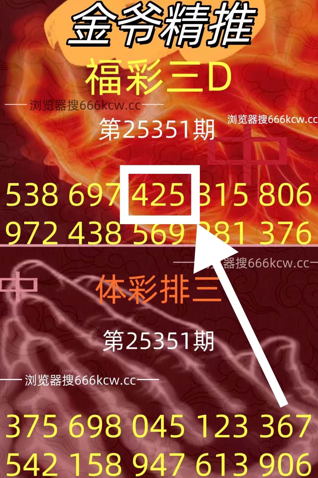 微信图片_20260101002802_3294_1