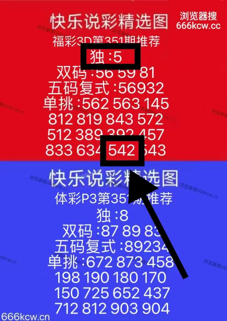 微信图片_20260101002804_3296_1