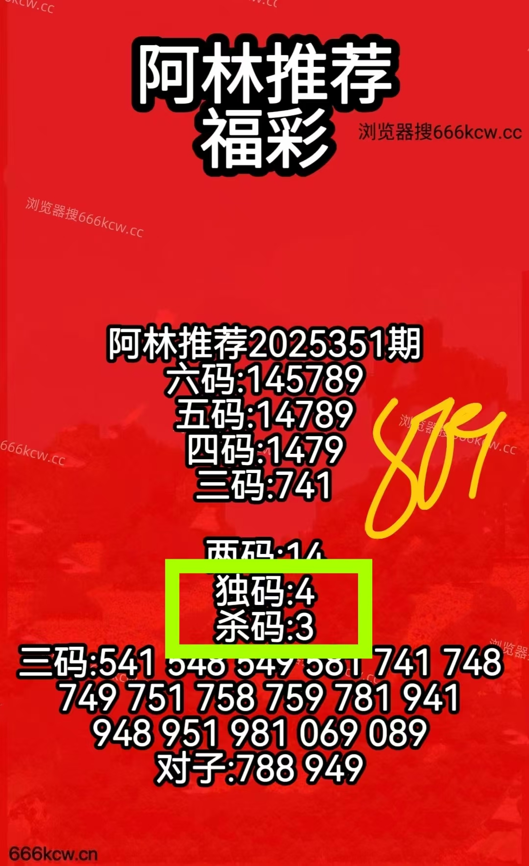 微信图片_20260101002803_3295_1