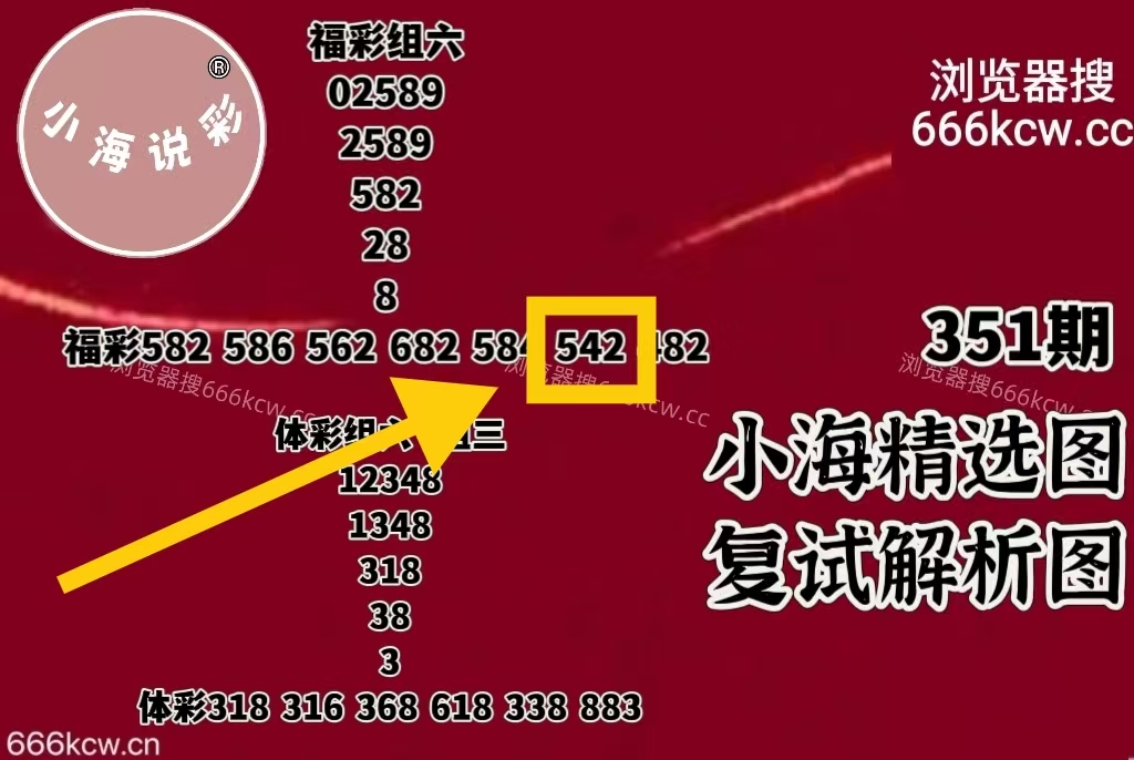 微信图片_20260101002805_3297_1