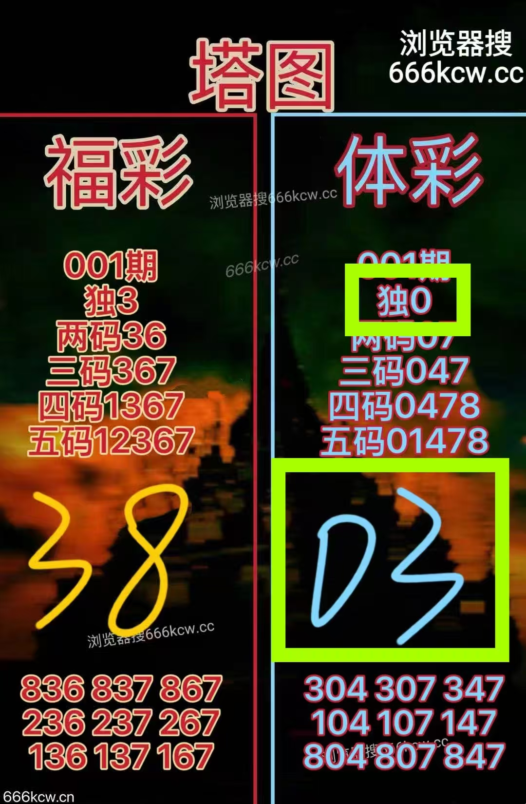 微信图片_20260102003124_3316_1