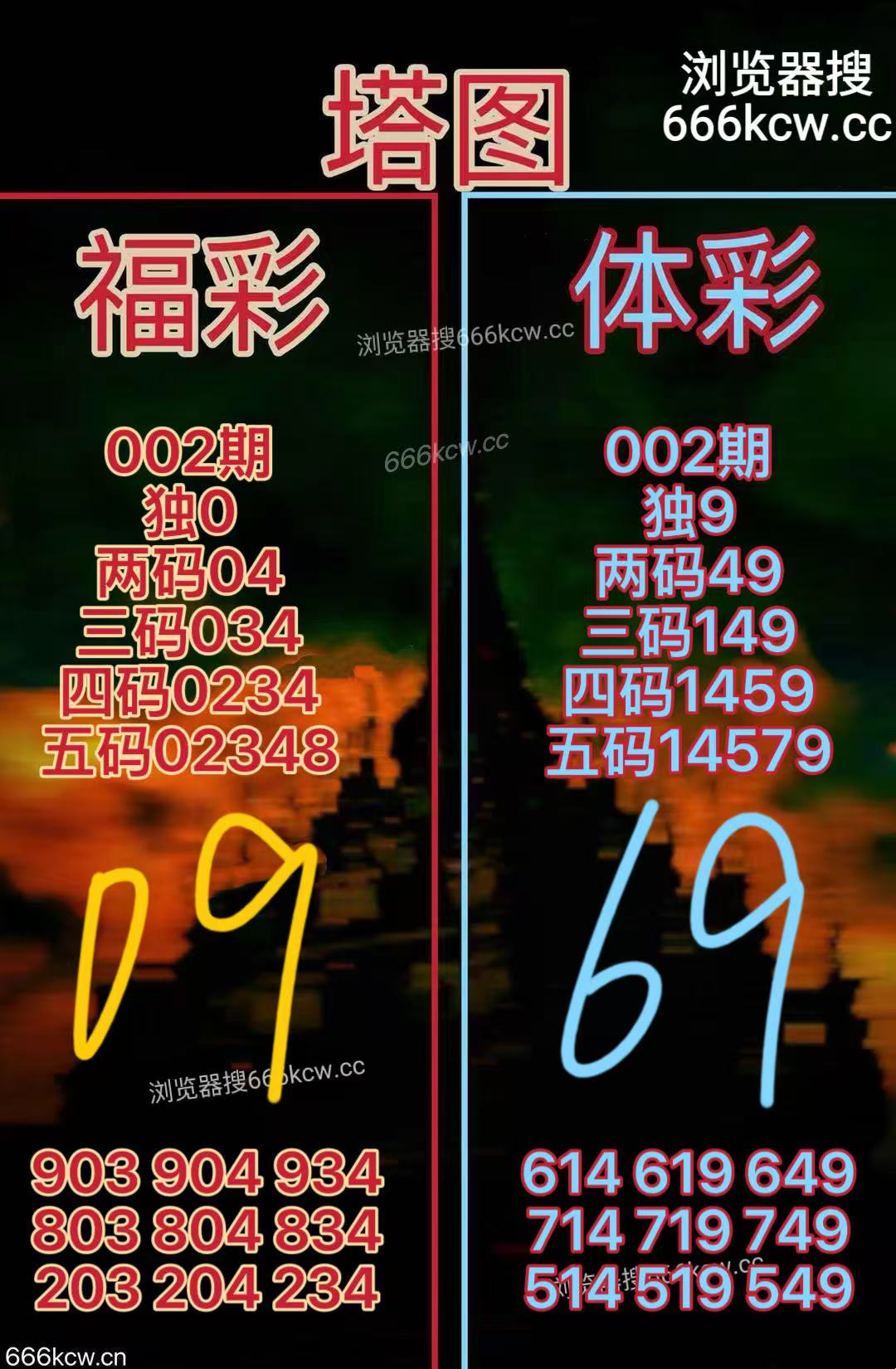 微信图片_20260102165812_5462_2