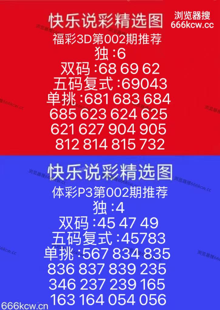 微信图片_20260102131009_1479_126