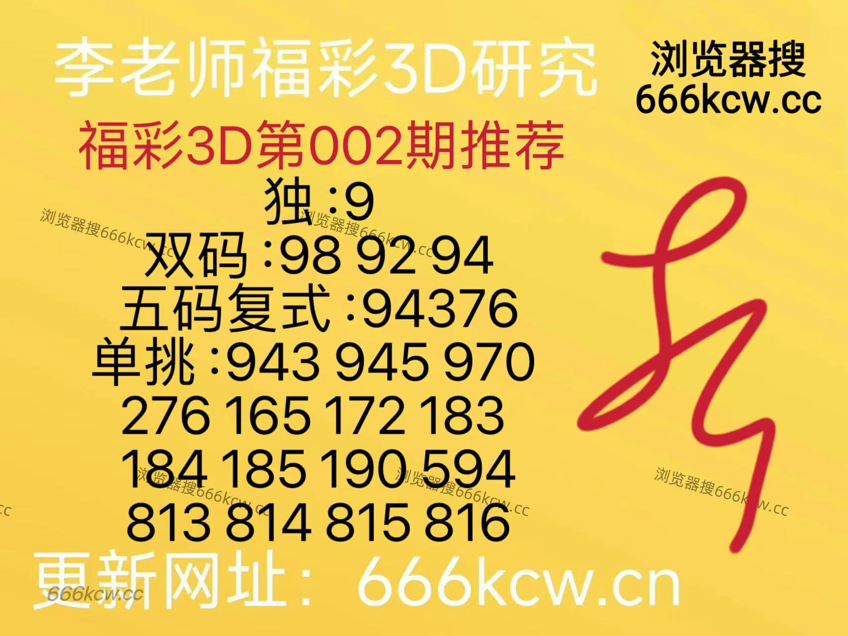 微信图片_20260102131010_1480_126