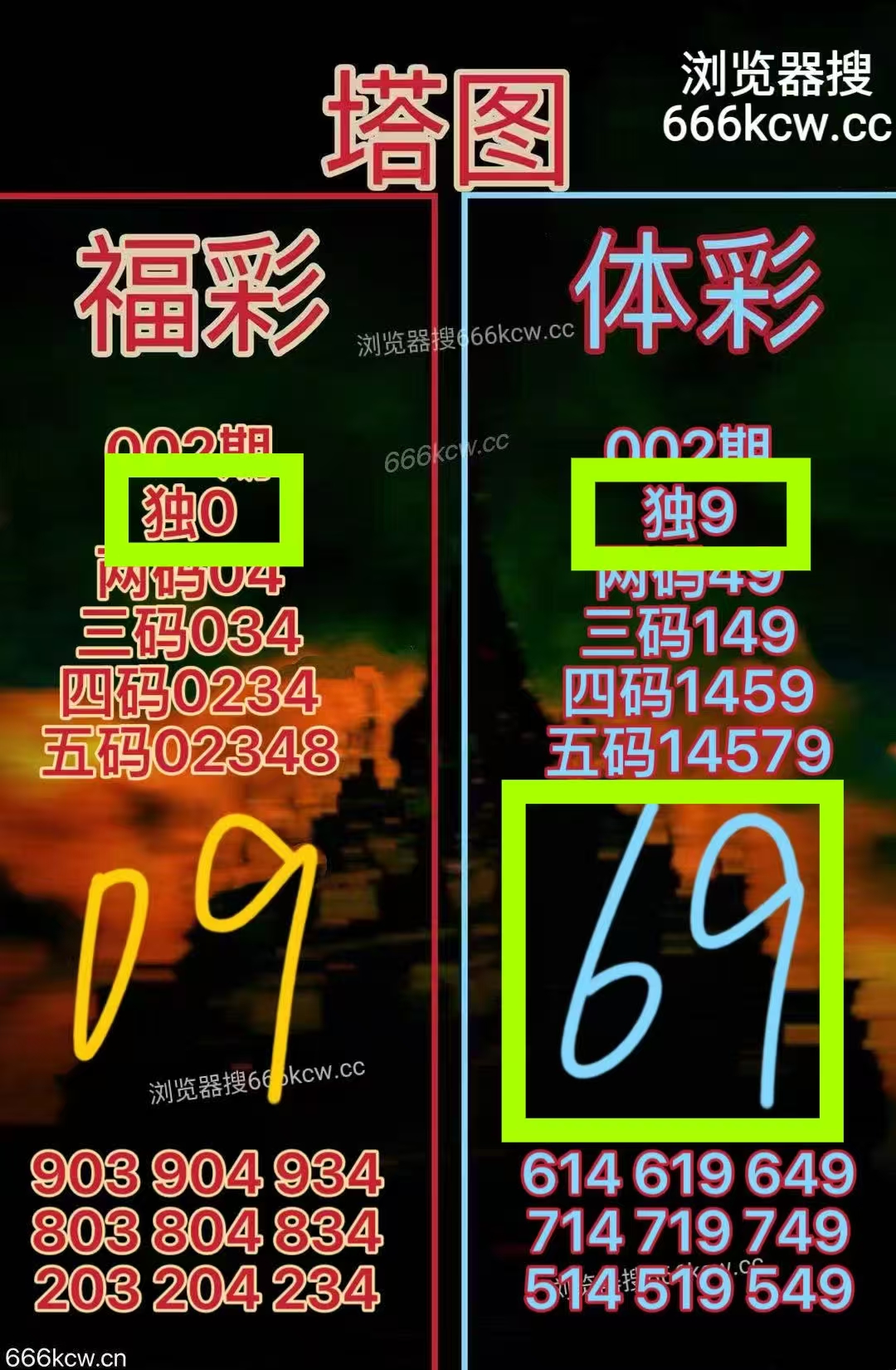 微信图片_20260103015720_3343_1