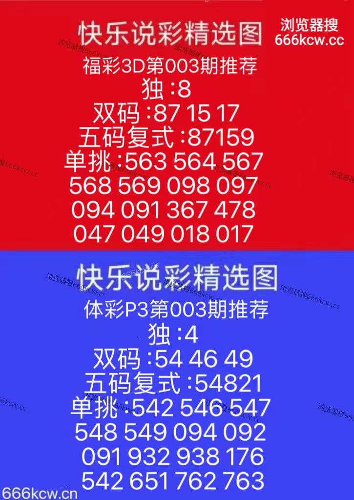 微信图片_20260103153633_83_105