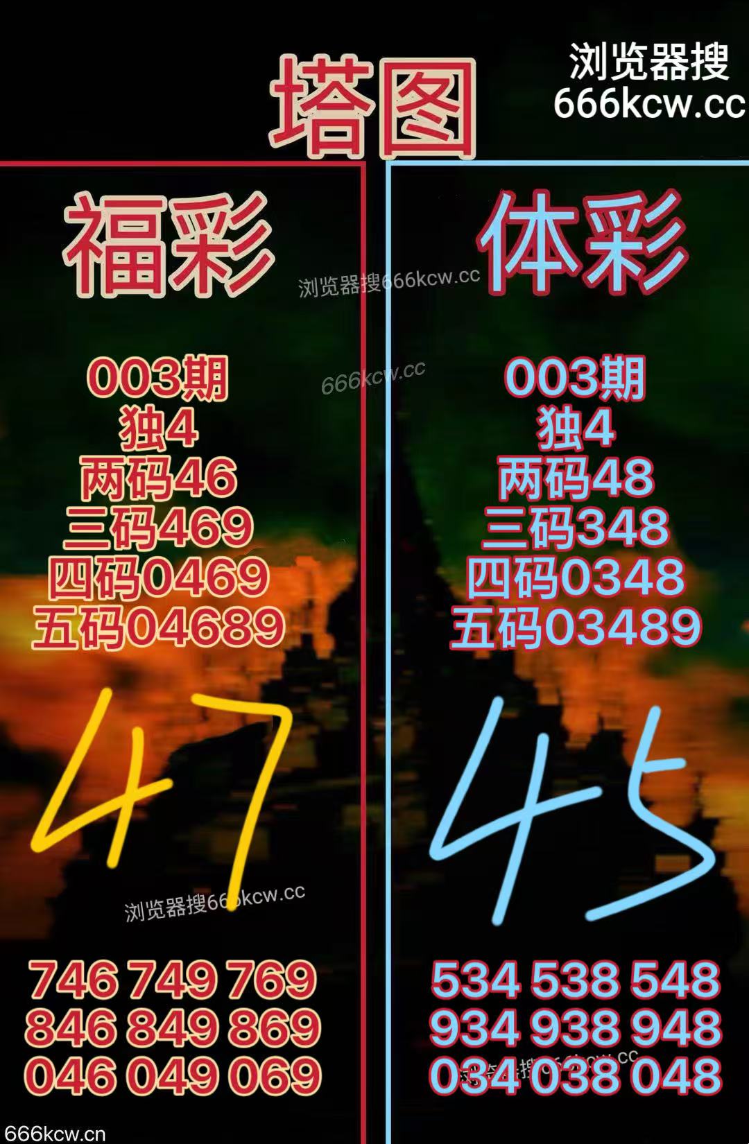 微信图片_20260103165841_1239_70