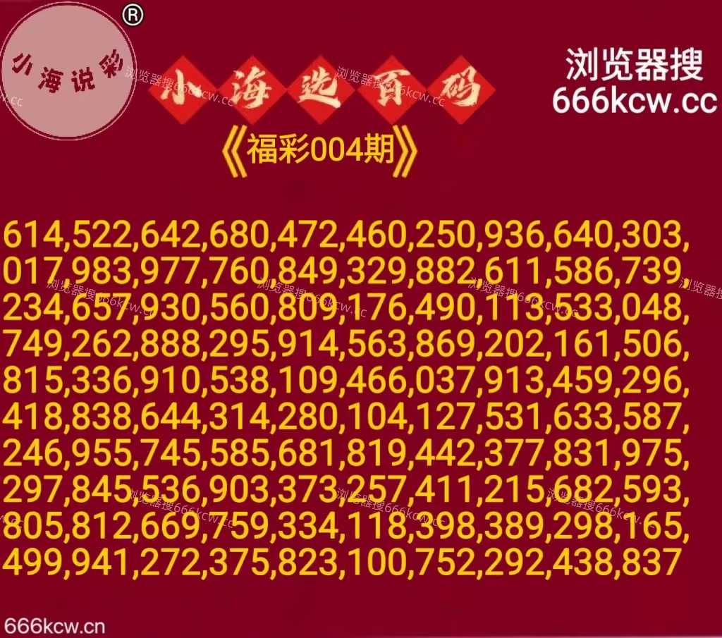 20260104 (22) 20260104 (22)