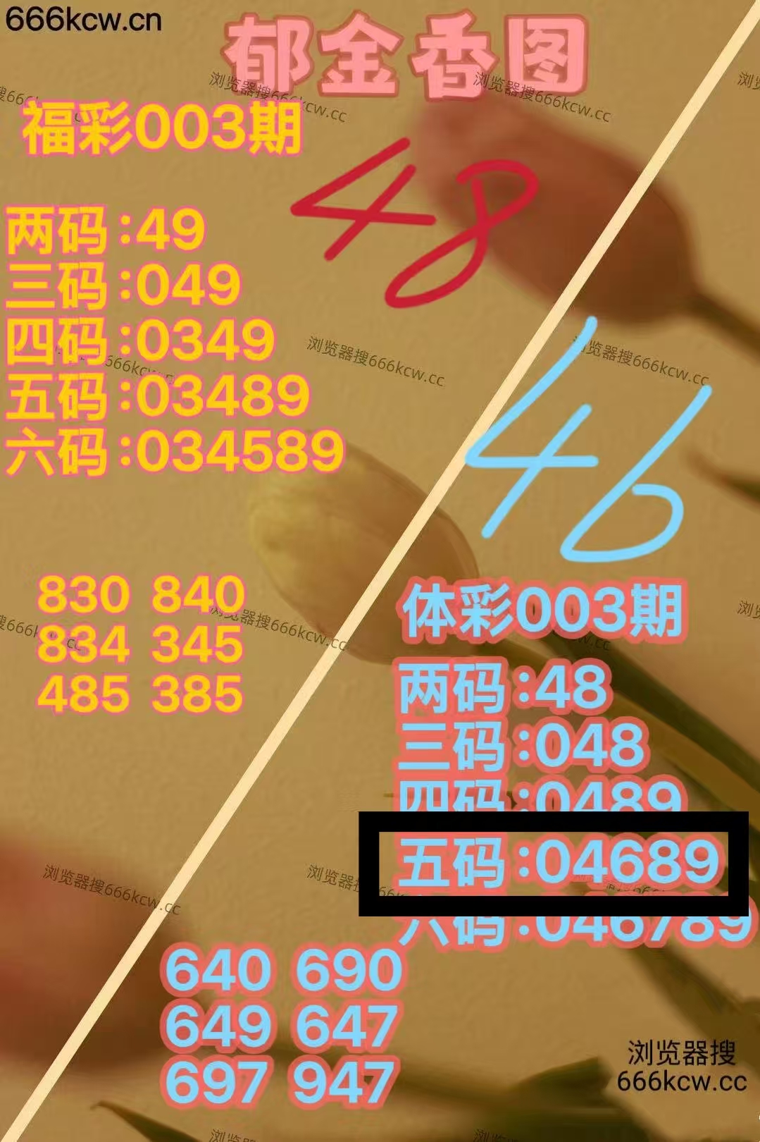 微信图片_20260103231344_3370_1