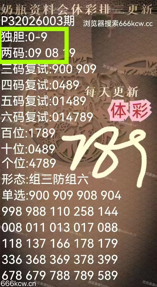 微信图片_20260103231343_3369_1