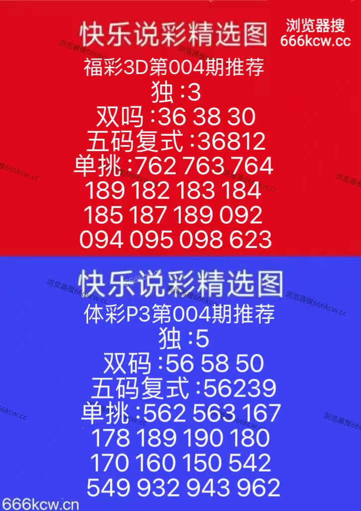 微信图片_20260104132514_1512_126