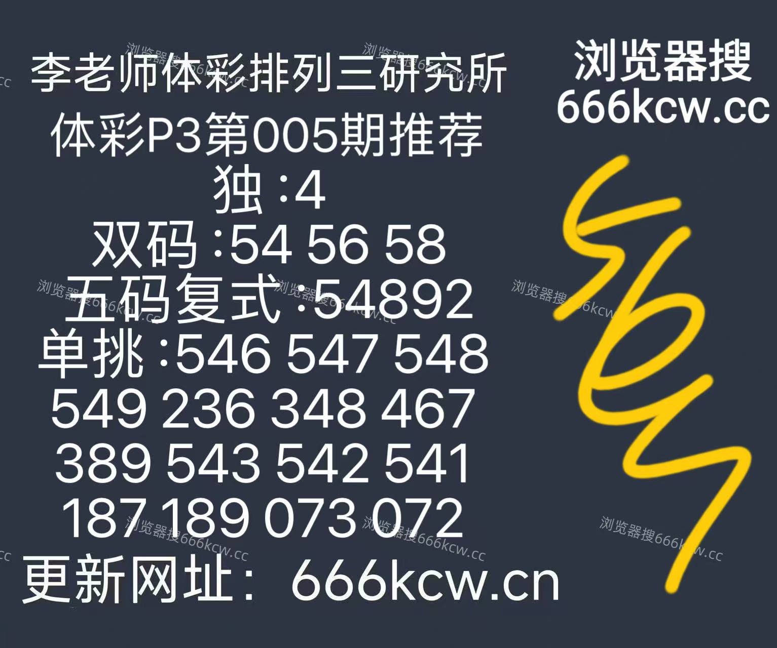 微信图片_20260105131617_1517_126