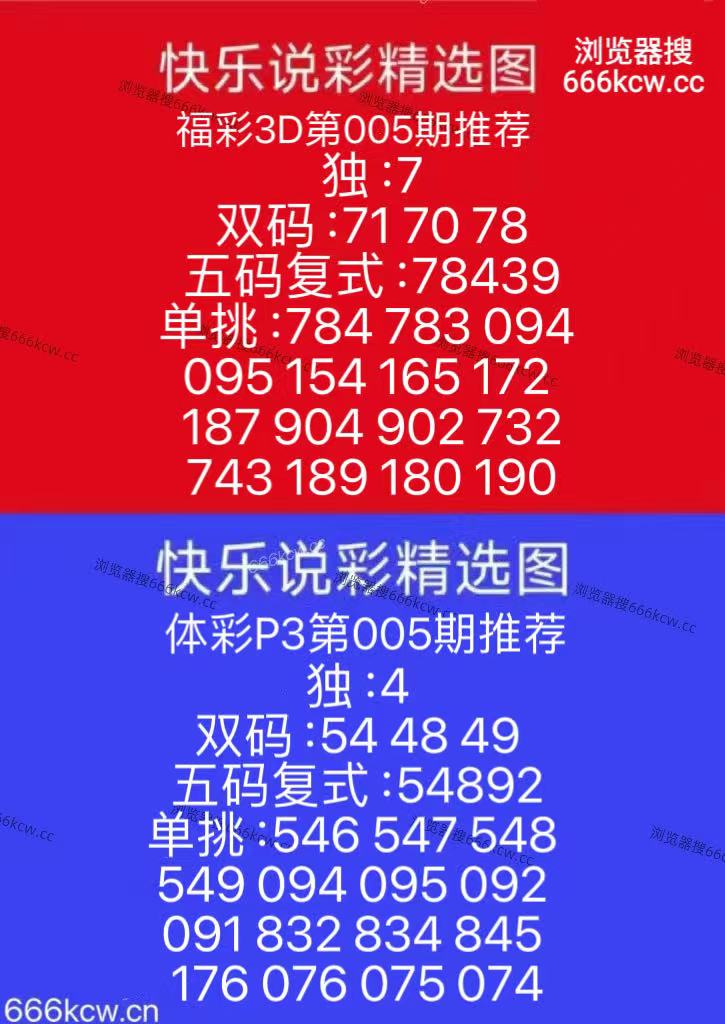 微信图片_20260105131616_1516_126