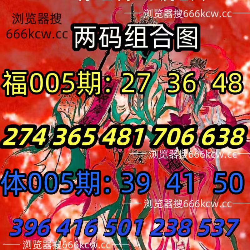 微信图片_20260105043952_2029_93