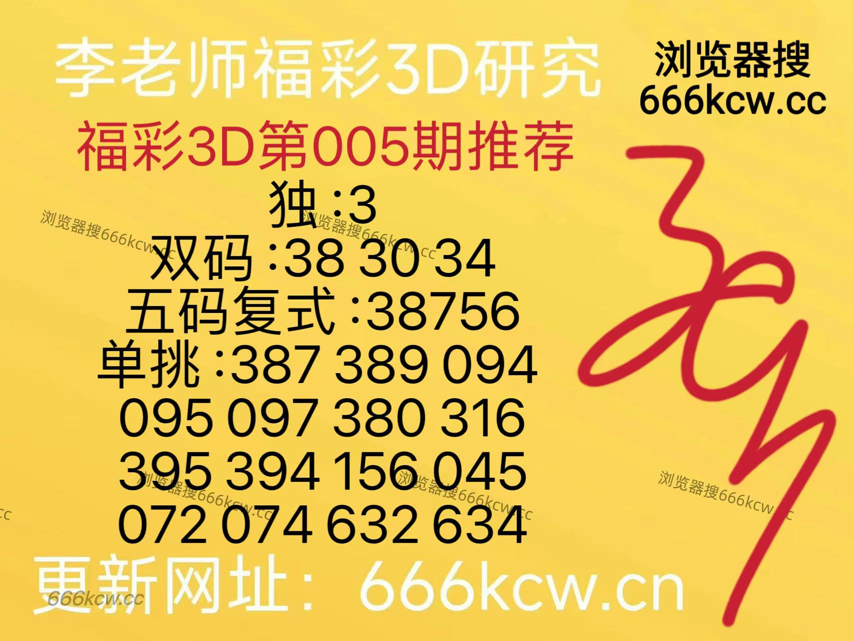 微信图片_20260105131615_1515_126