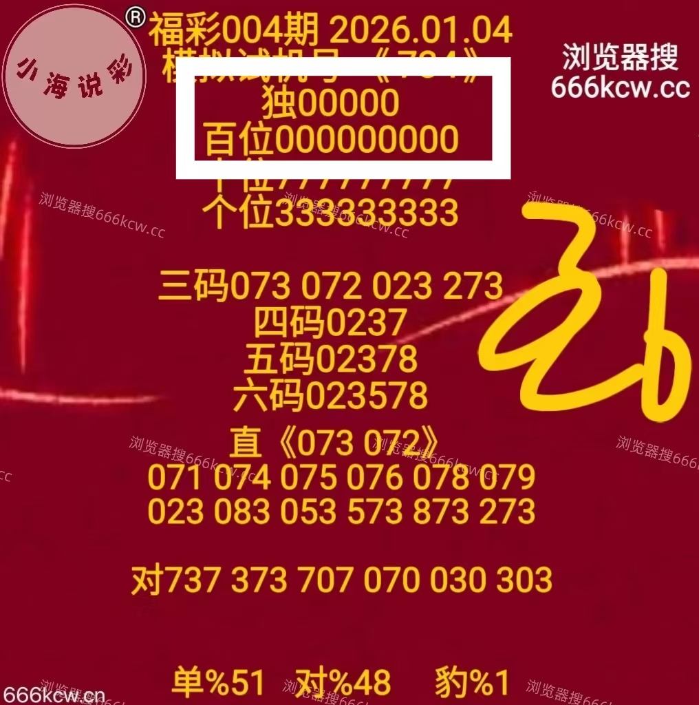 微信图片_20260105015425_3392_1