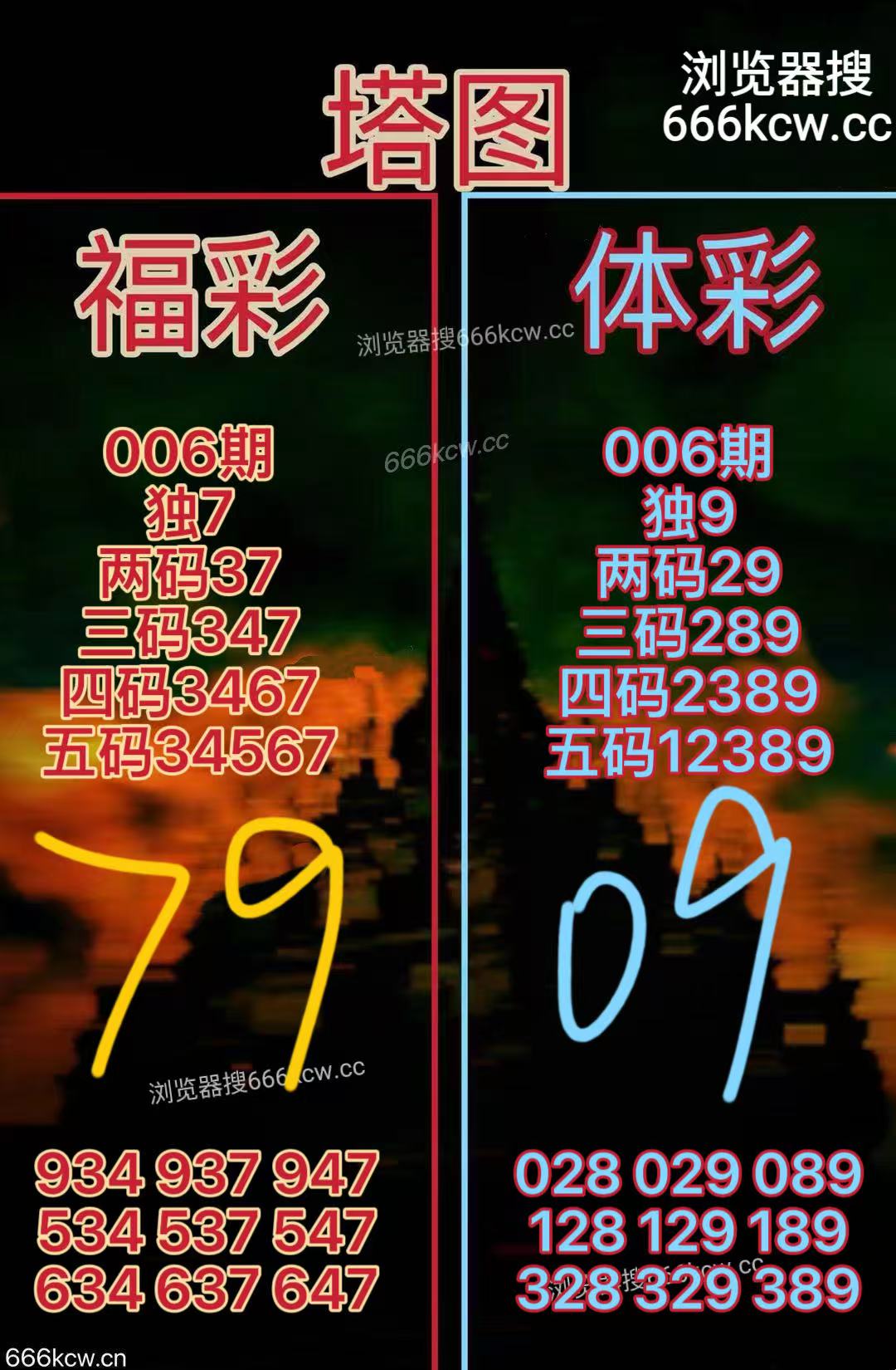 微信图片_20260106165813_5568_2