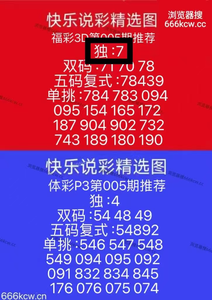 微信图片_20260105235049_3414_1
