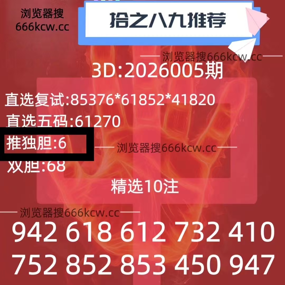 微信图片_20260105235050_3415_1
