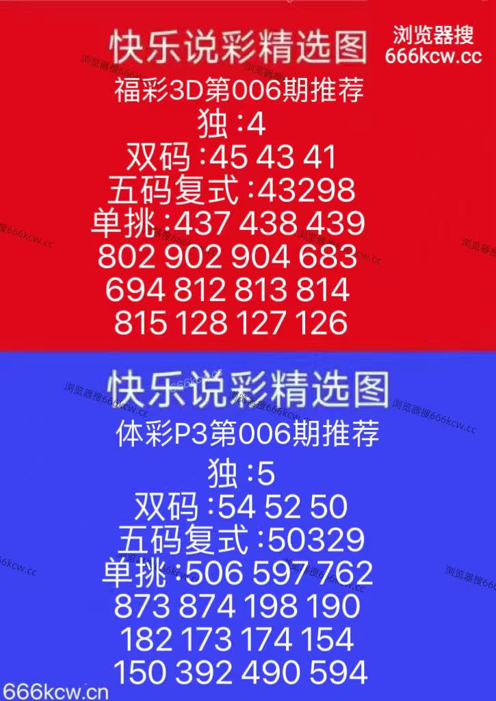 微信图片_20260106130540_1520_126