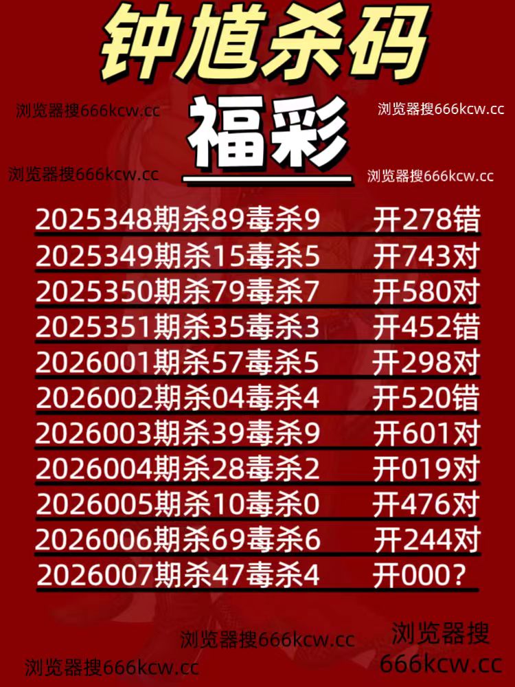 微信图片_20260106214953_2061_93