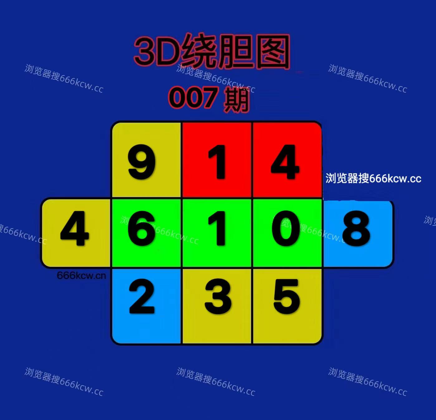 微信图片_20260106235507_5580_2