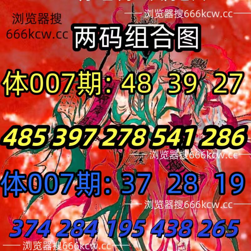 微信图片_20260106204543_2053_93