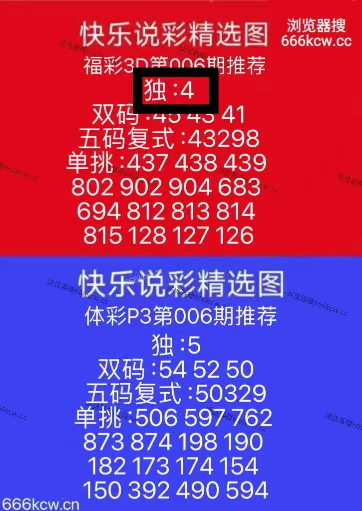 微信图片_20260106234148_3435_1