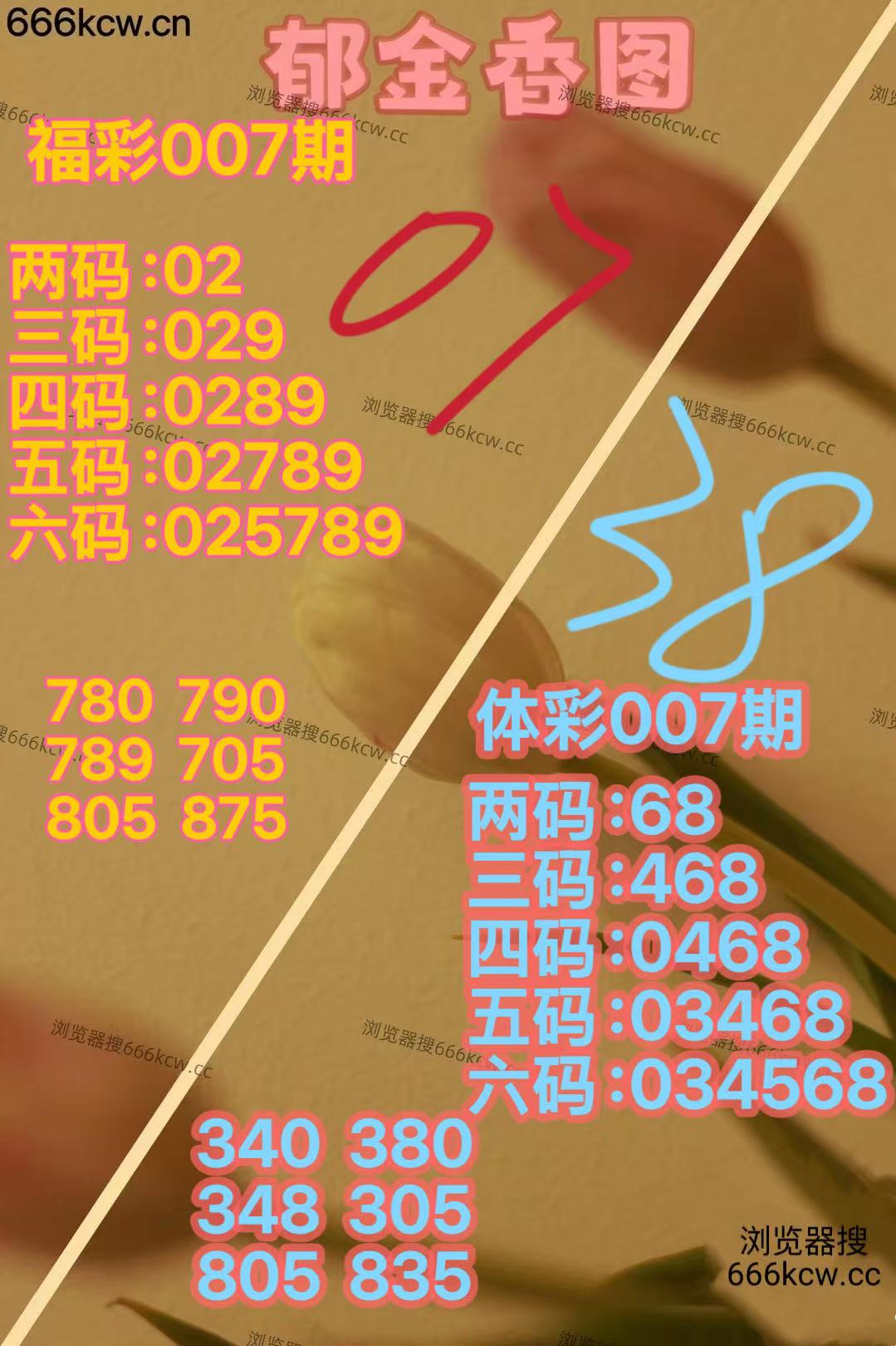 微信图片_20260107170825_5603_2