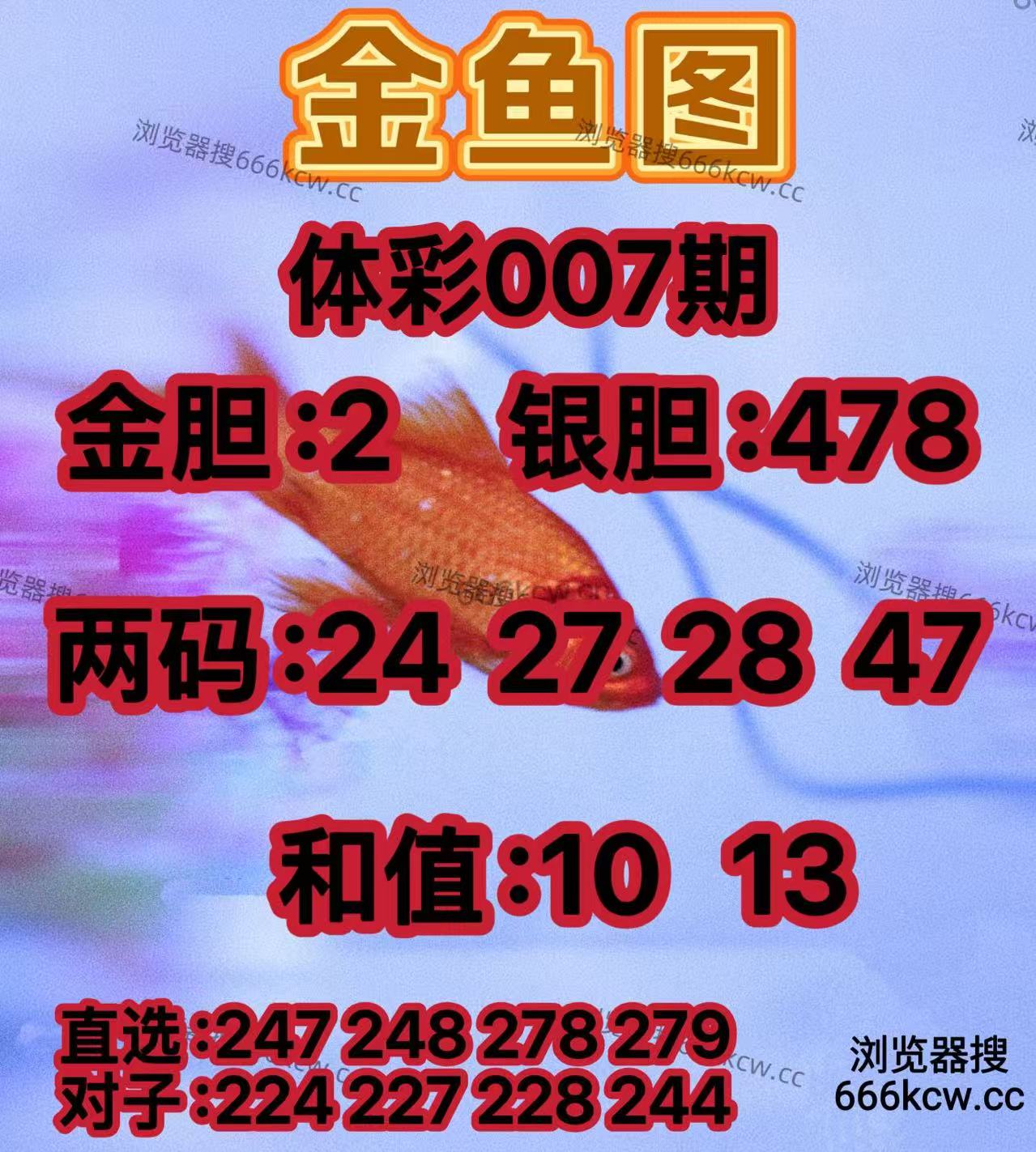 微信图片_20260106235510_5583_2