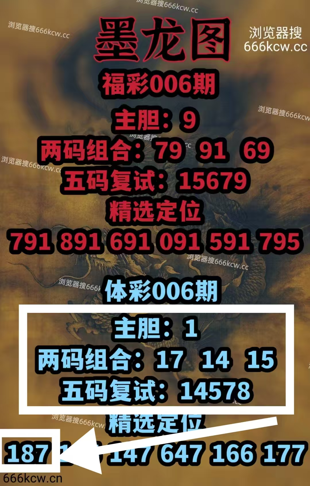 微信图片_20260106234147_3433_1