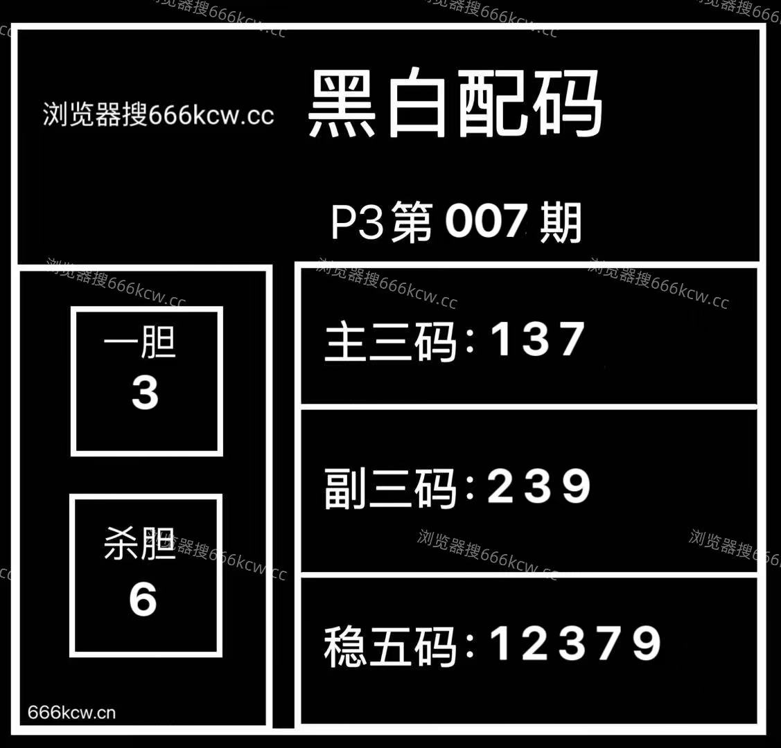 微信图片_20260107002415_5600_2