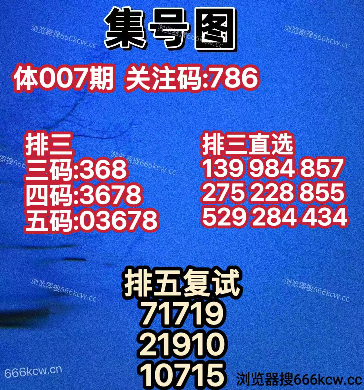 微信图片_20260106235512_5585_2