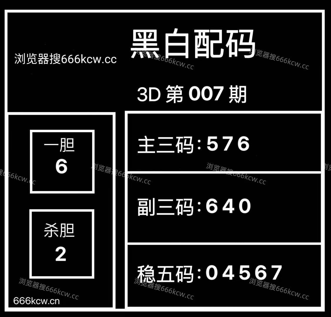 微信图片_20260106235517_5590_2